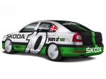 Skoda Octavia vRS Bonneville 2011 года
